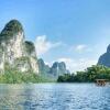 Отель Yangshuo Beautiful View Holiday Inn, фото 18