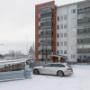 Отель Arctic Aurora City Suite, фото 1