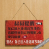 Отель Leixin Hotel, фото 1