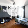 Отель L'appart K-ctus - Moderne et design, 4 pers, фото 8