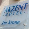 Отель AKZENT Hotel Gasthof Krone, фото 45