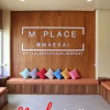 Отель M Place @ Maesai, фото 14
