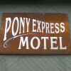 Отель Pony Express Motel, фото 5