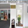 Отель Ngoc Long Hotel, фото 14