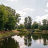 Отель Modern Apartment Across the Ponds, фото 15
