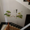 Отель Zhenyuan Mijia Inn, фото 2
