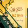Отель Saigon Old Town Homestay, фото 26
