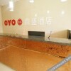 Отель OYO Baoji Dingsheng Hotel, фото 7