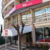 Отель ibis Cannes Plage La Bocca в Каннах