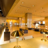 Отель Aomori, фото 12