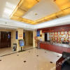 Отель Happy Time Luxury Hotel (Beijing Fengtai Railway Station Jijiamiao Subway Station), фото 13