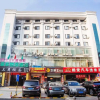 Отель Greentree Inn Hainan Haikou City Haixiu Middle Roa, фото 25
