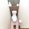 Отель Omotenashi Feel Tradition 4 Bed room for 14PAX Renovated (193-9), фото 12