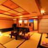 Отель Toi Onsen Toi Fujiya Hotel, фото 1