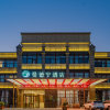 Отель Sheyang mandening Hotel, фото 50