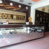 Отель OYO 709 Seoul Hotel, фото 50