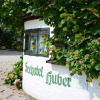 Отель Seehotel Huber, фото 1