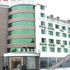 Отель Yahao Holiday Hotel, фото 15