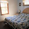 Отель Baileys Sunset Motel and Cottages, фото 21