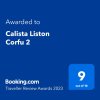 Отель Calista Liston Corfu 2, фото 12
