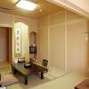Отель Hitomaru Kadan, фото 6