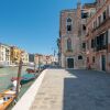 Отель Ca' degli Archi Charme lux apt by Cannaregio Canal, фото 22