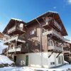 Отель Studio in the Ecrin National Park in Charming Puy St Vincent, фото 8