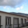 Отель Central Suite in Funchal 3N, фото 1