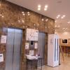 Отель Toyoko Inn Saitama Shintoshin в Сайтаме