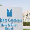 Отель Al Jahra Copthorne Hotel & Resort, фото 14