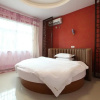 Отель Xitang Dashe Inn (Yunju Branch), фото 9