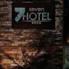 Отель Seven Hotel, фото 33