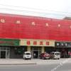 Отель Urumqi Island Art Youth Hostel, фото 3