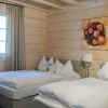 Отель Chalet Bischofsmühle, фото 11