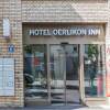 Отель Oerlikon Inn в Цюрихе