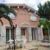 Отель House With 3 Bedrooms In Sete With Enclosed Garden And Wifi 2 Km From The Beach, фото 1