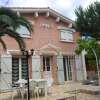 Отель House With 3 Bedrooms In Sete With Enclosed Garden And Wifi 2 Km From The Beach в Сете