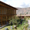 Отель Sacred Valley Lodge Urubamba, фото 14