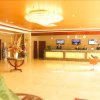 Отель GreenTree Inn Yantai University Business Hotel, фото 16