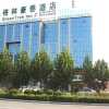 Отель GreenTree Inn Liaocheng Chiping East Huixin Road Business Hotel, фото 12