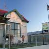 Отель Central City Camping Park Invercargill в Инверкаргилле