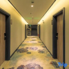 Отель Lingyun Five Seasons Hotel, фото 2