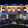 Отель Grand Star Hotel, фото 12