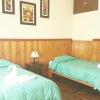 Отель Cozy Hostel Arequipa в Арекипе