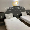 Отель Invernadero Inn, фото 9