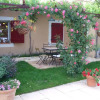 Отель Chambre d'hôtes le Mas de la Noria, фото 10