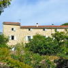 Отель Le Mas des Monèdes, фото 1