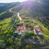 Отель El Pueblito Hotel Boutique, фото 39