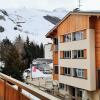 Отель Appartement Les Deux Alpes, 4 pièces, 8 personnes - FR-1-516-5 в Мон-де-Лане