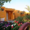 Отель Elifaz Kibbutz Desert Hospitality, фото 1